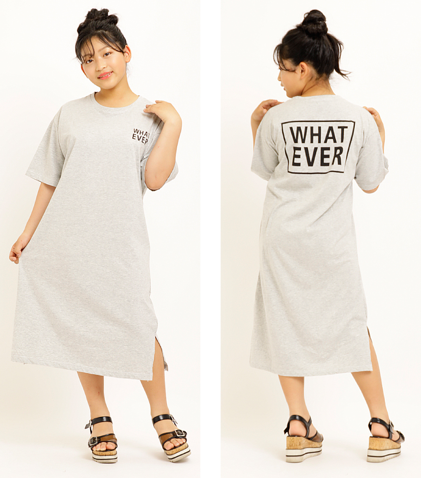 Tamaki Tomiyama item 03